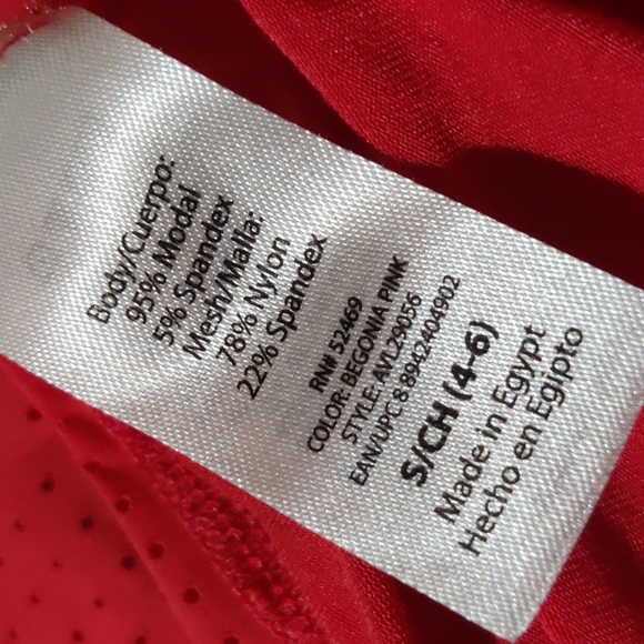 Avia Racerback Tank - Picture 4 of 5